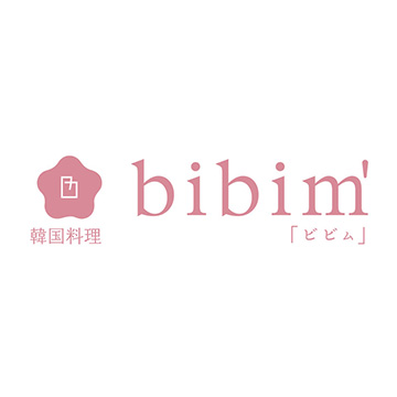 韓国料理bibim'（ビビム）